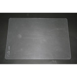 ELMAG Náhradní kotouč (vnější) pro ?Astro? M06 22382 Náhled ELMAG Náhradní kotouč (vnější) pro ?Astro? M06 22382