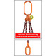 FS McBULL® 4-Strang-Kettengehänge, GK10, PAS-Kette, 13 mm, 1 Meter, Typ8K25 HPX413SLTyp8K25