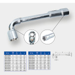 Brilliant  Double socket spanner, offset, 14 mm BT015014