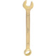 KS Tools Llave combinada BRONZEplus 17 mm  963.7276 Miniatura