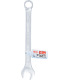 BGS Llave combinada | 15 mm 1065 Miniatura