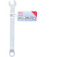 BGS Llave combinada, acodada | 7 mm 30107 Miniatura