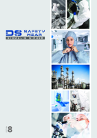 DS SafetyWear Arbeitsschutzprodukte