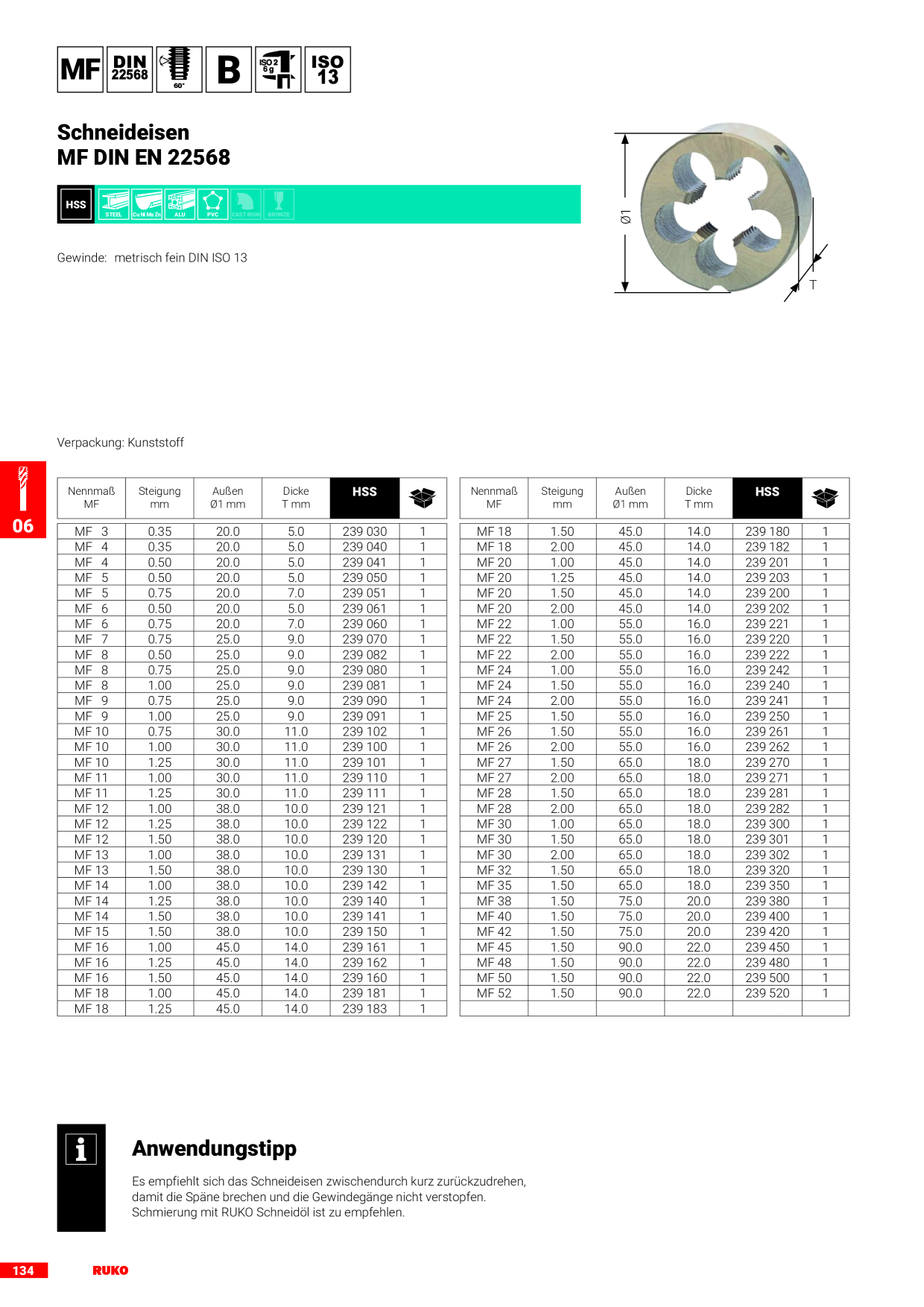 Katalog-Vorschaubild