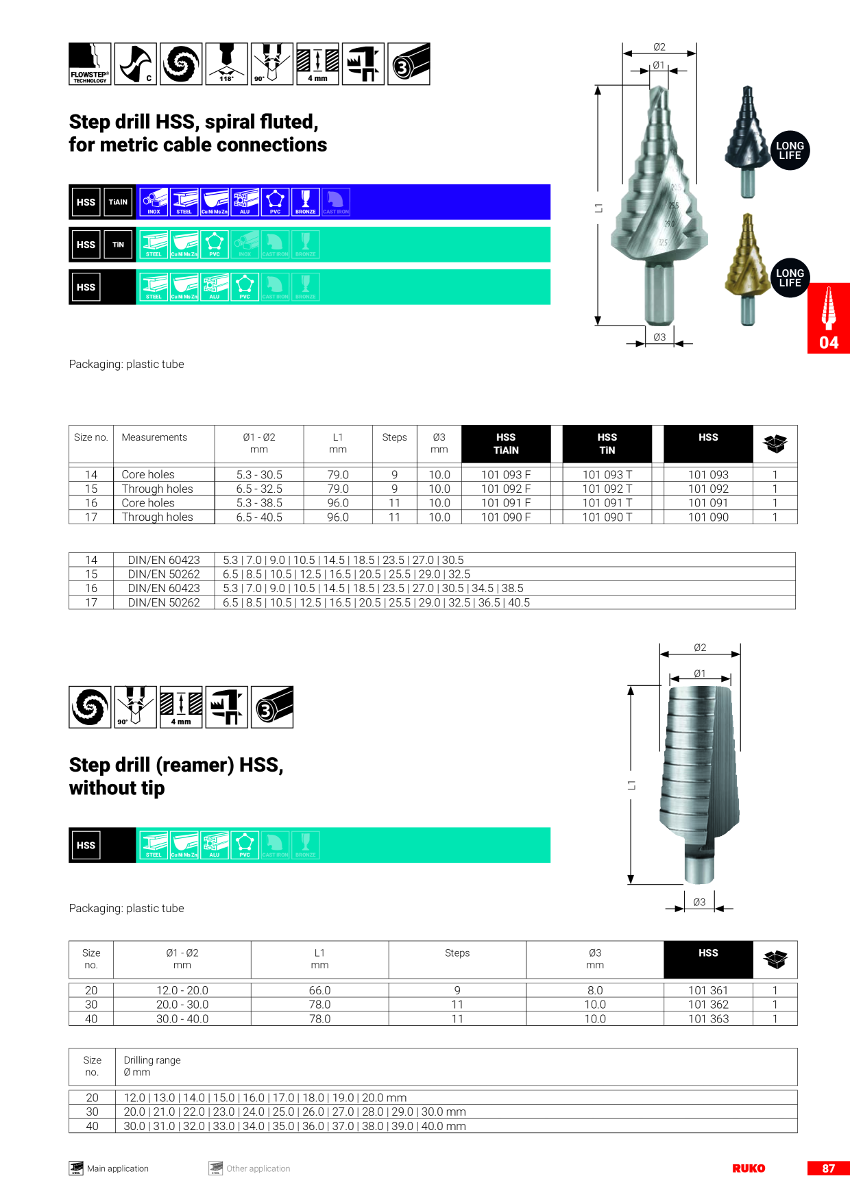 Catalog preview image