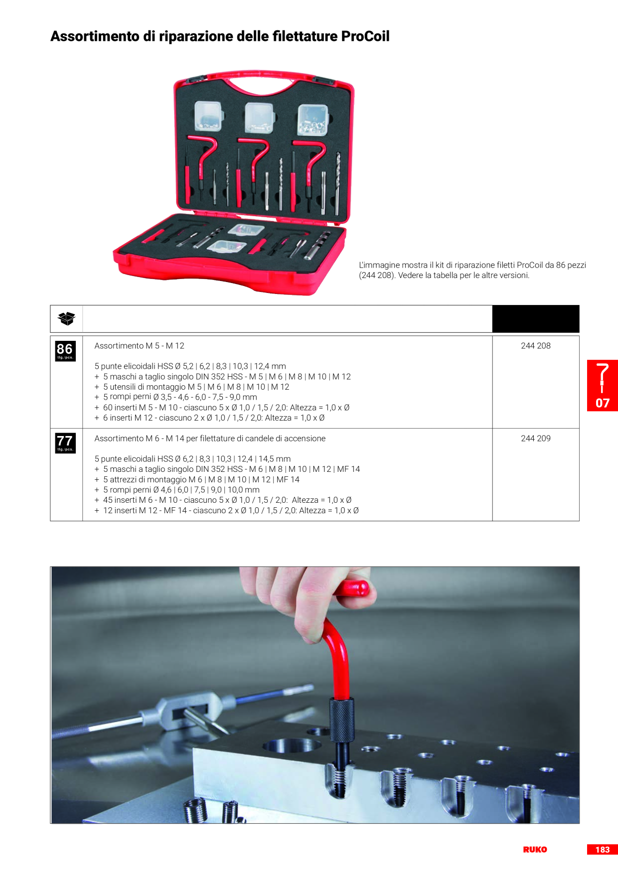 Anteprima del catalogo