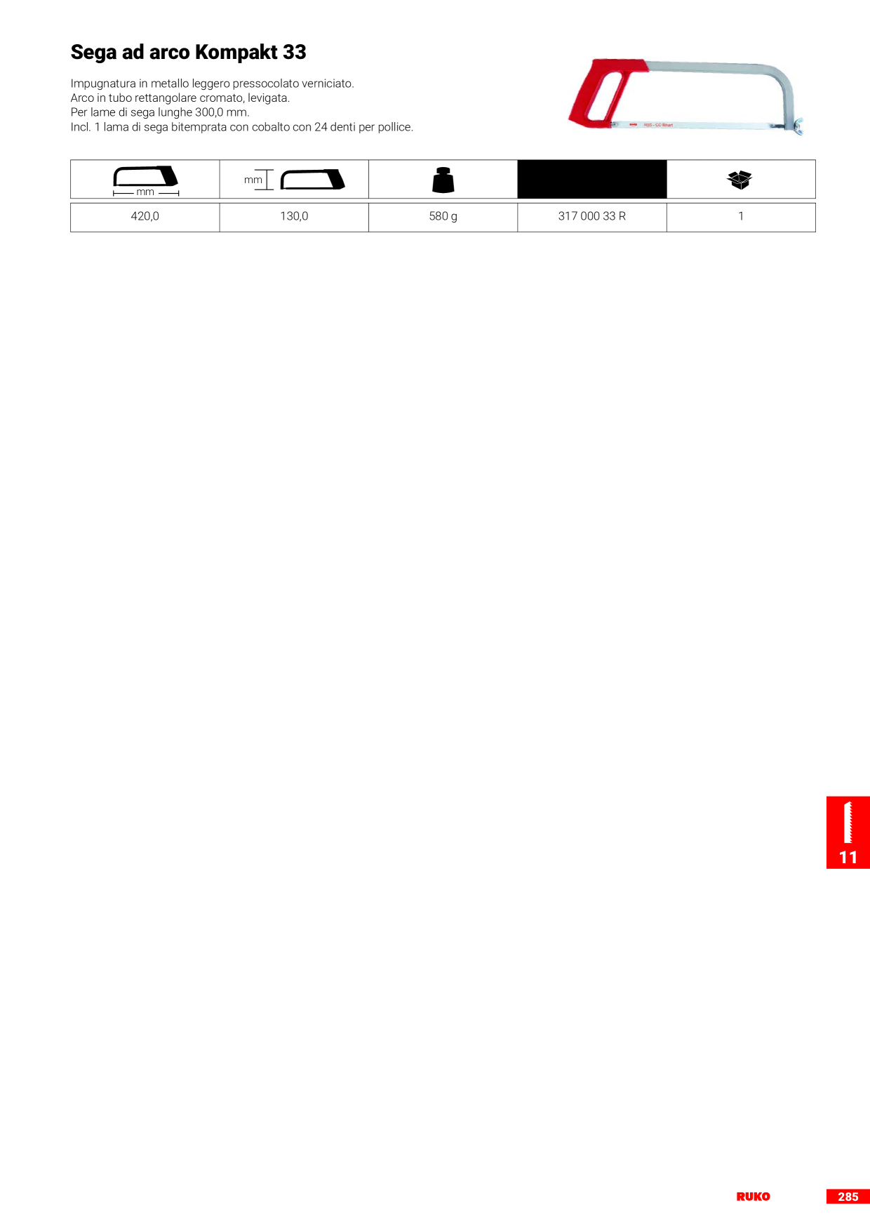 Anteprima del catalogo