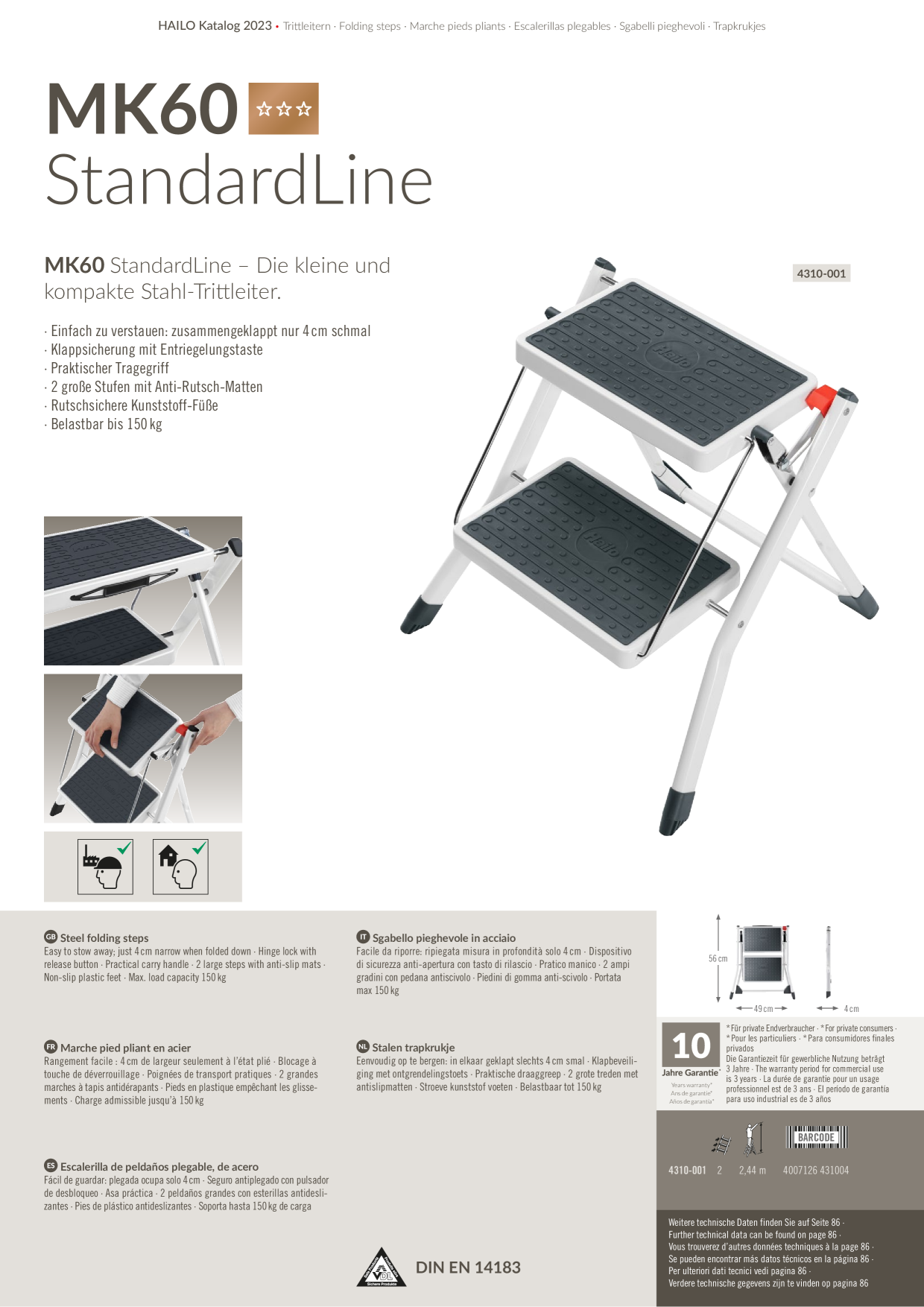 Catalog Overview Image
