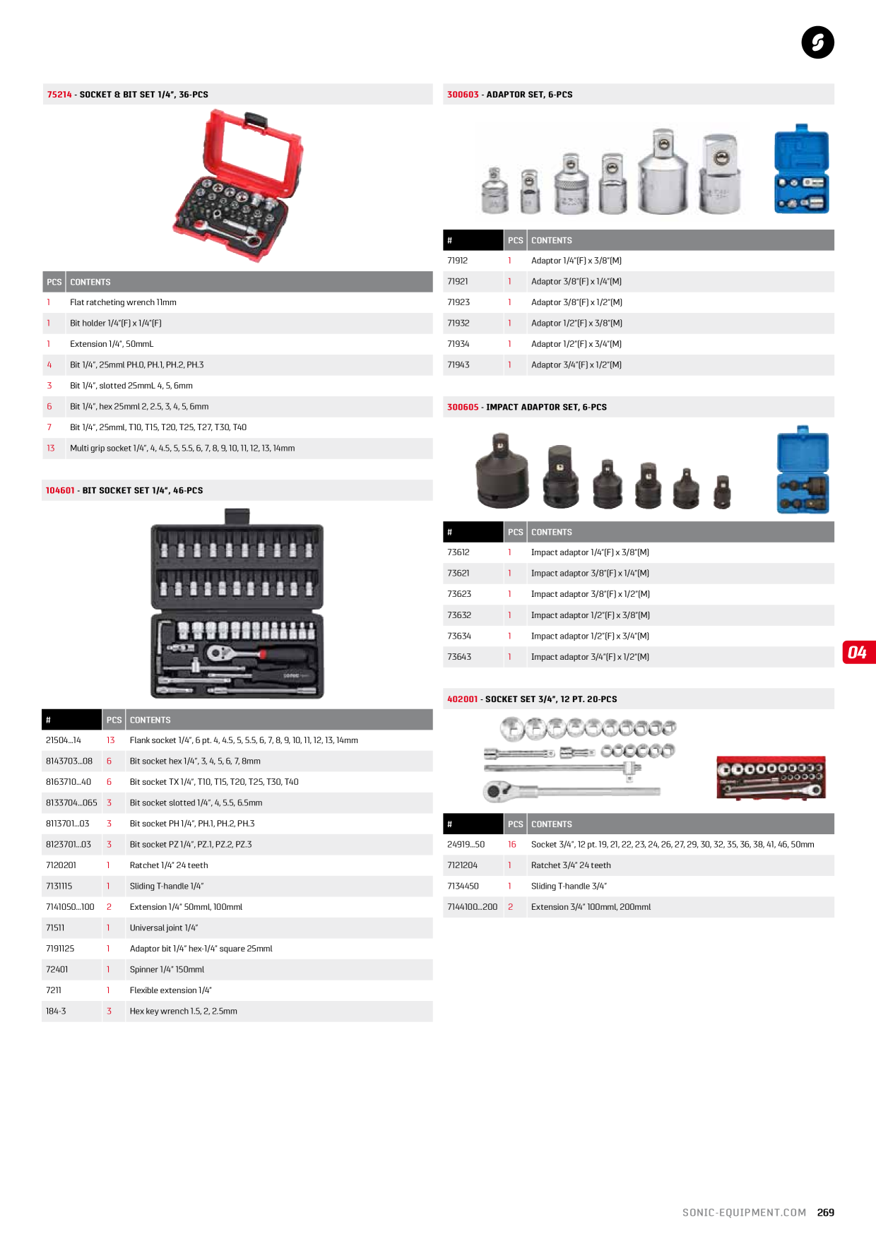 Catalog preview image