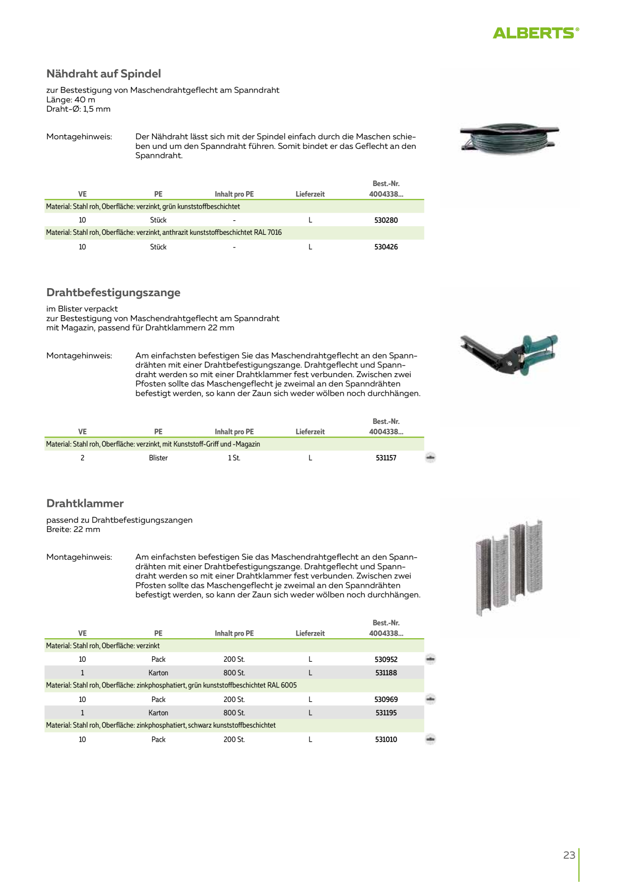 Catalog Overview Image