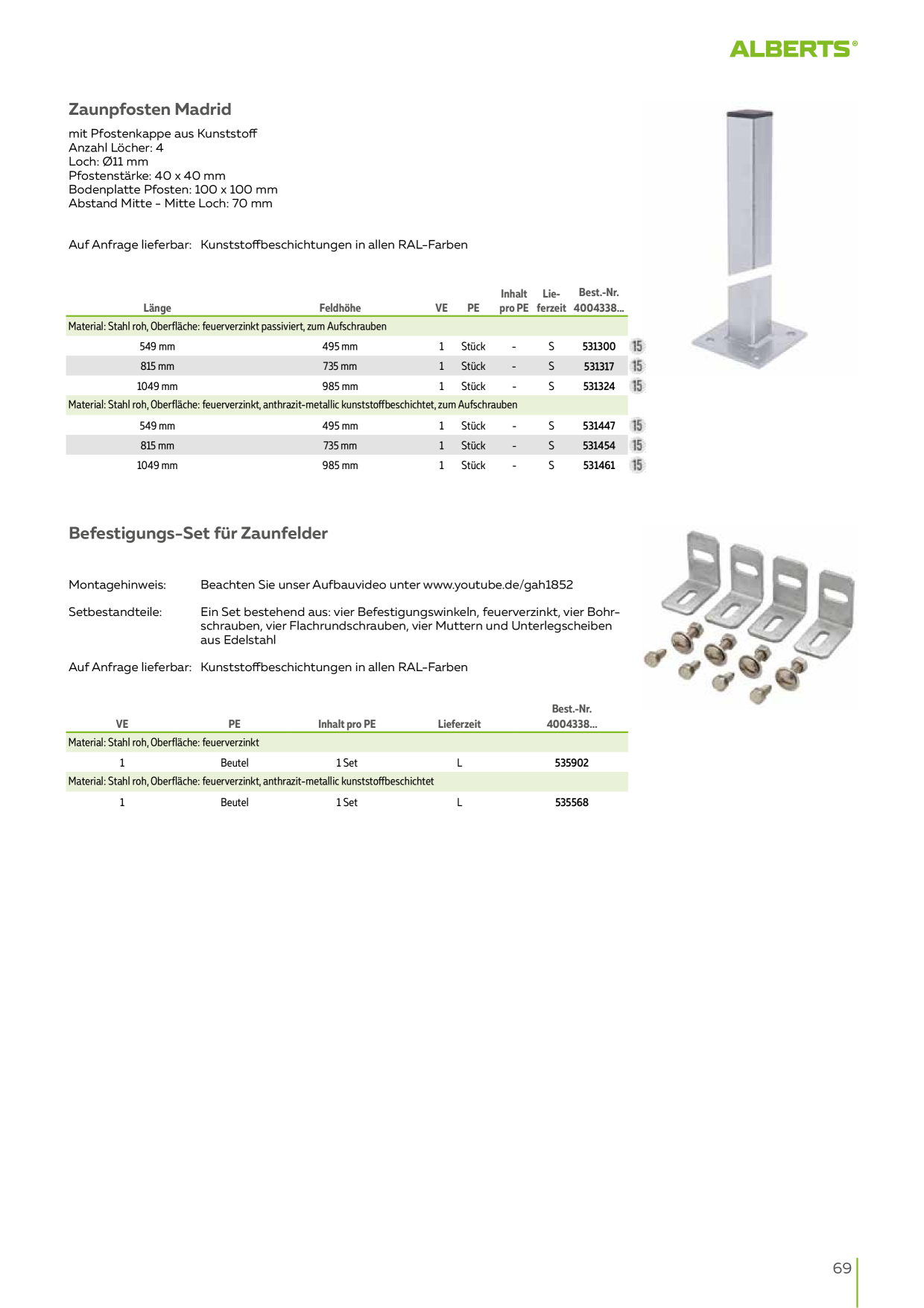 Catalog Overview Image