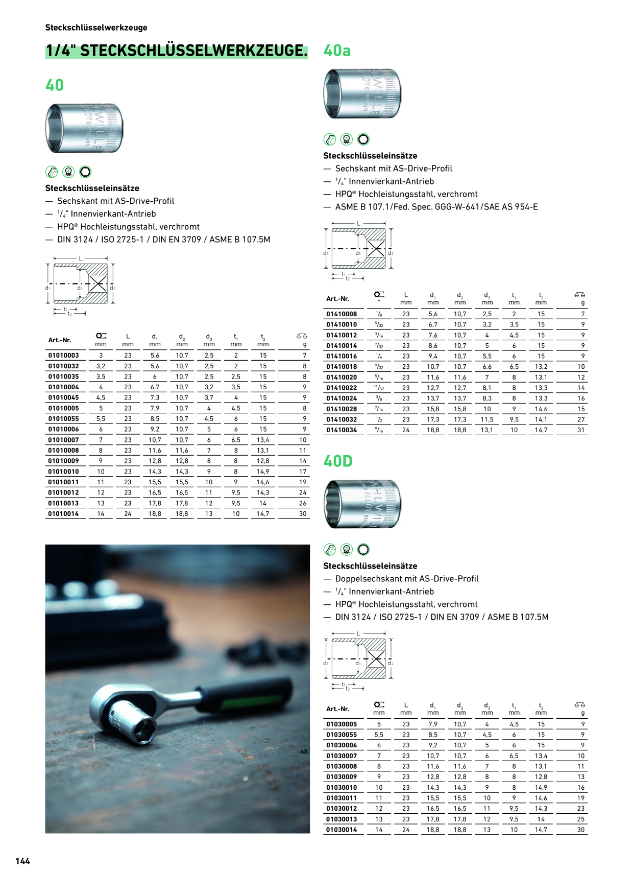 Catalog preview image