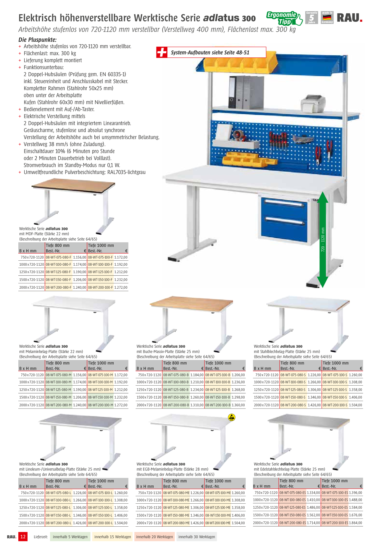Catalog preview image
