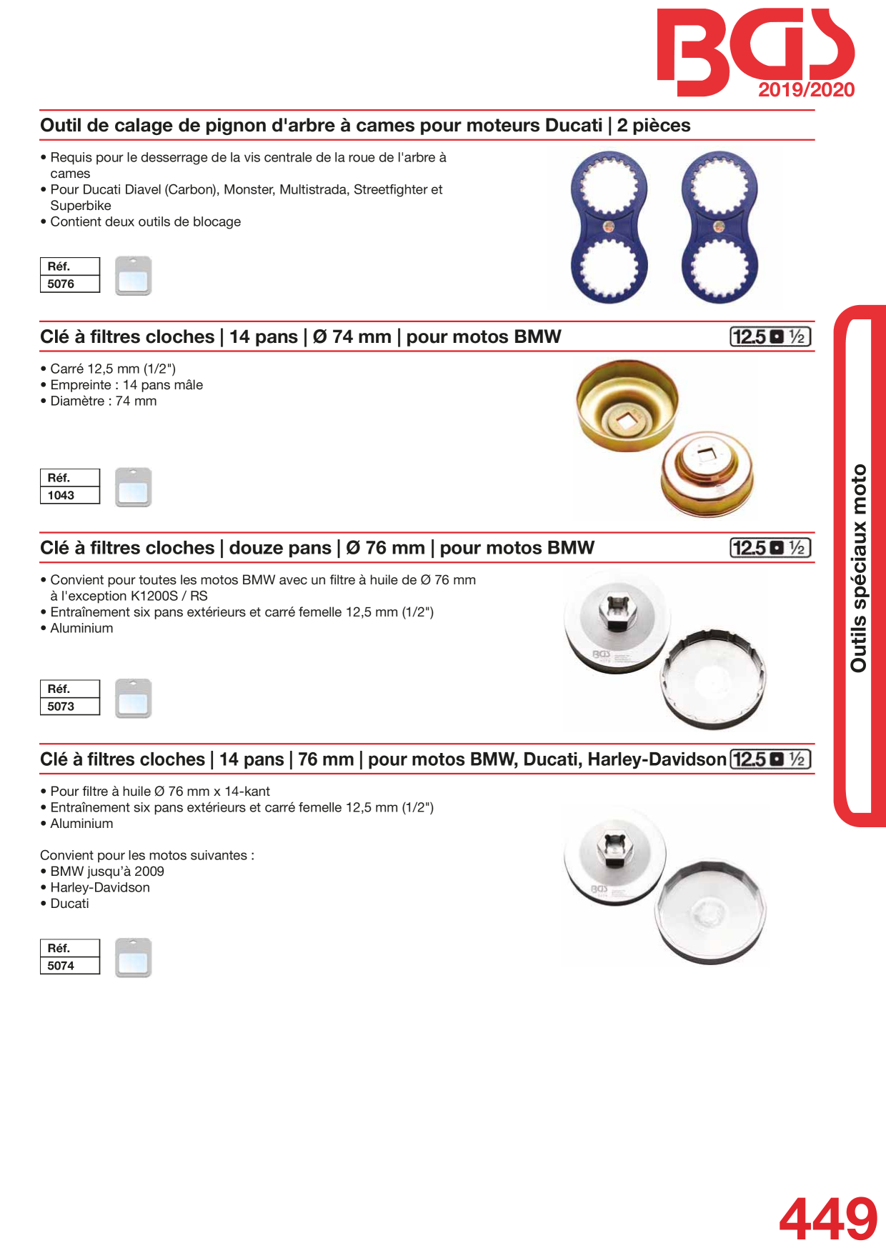 Image d’aperçu du catalogue