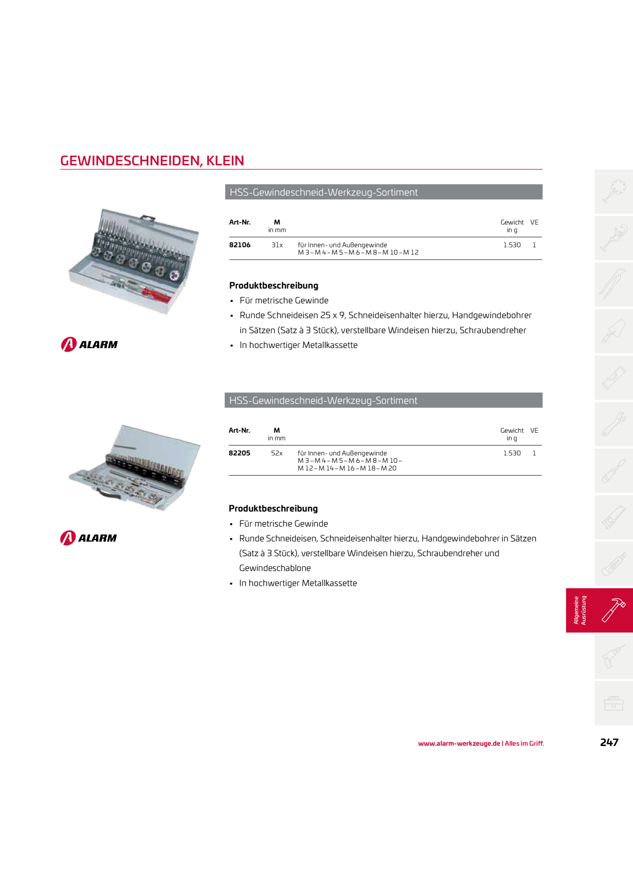 Catalog Overview Image