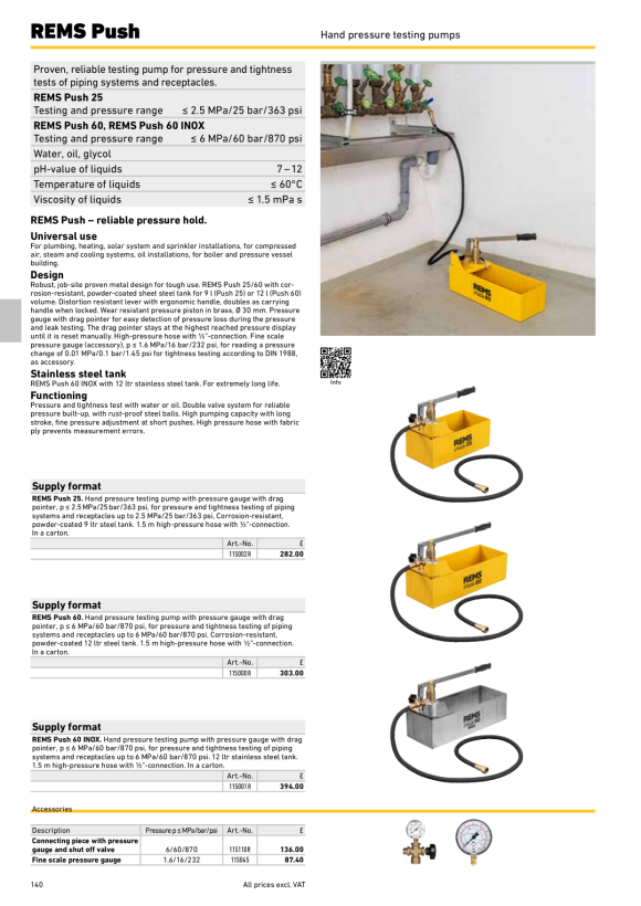REMS Push 25 115002 R