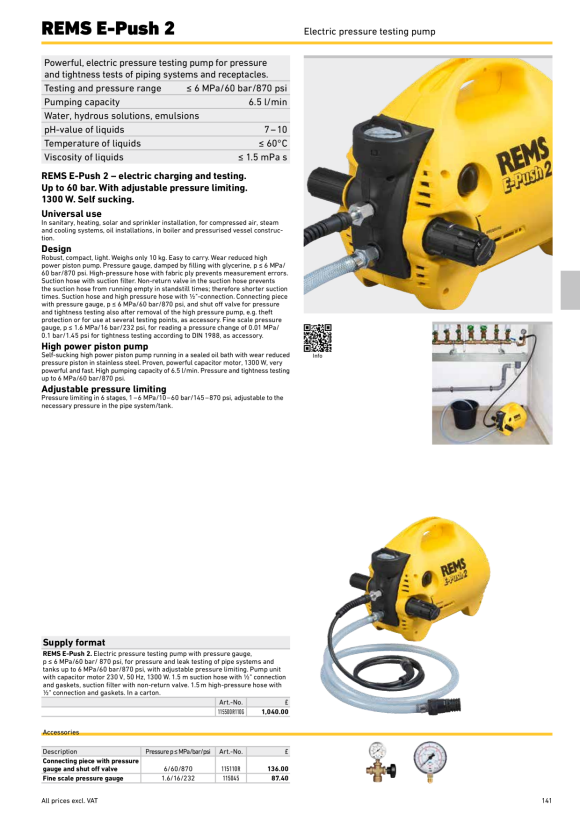 REMS Push 25 115002 R