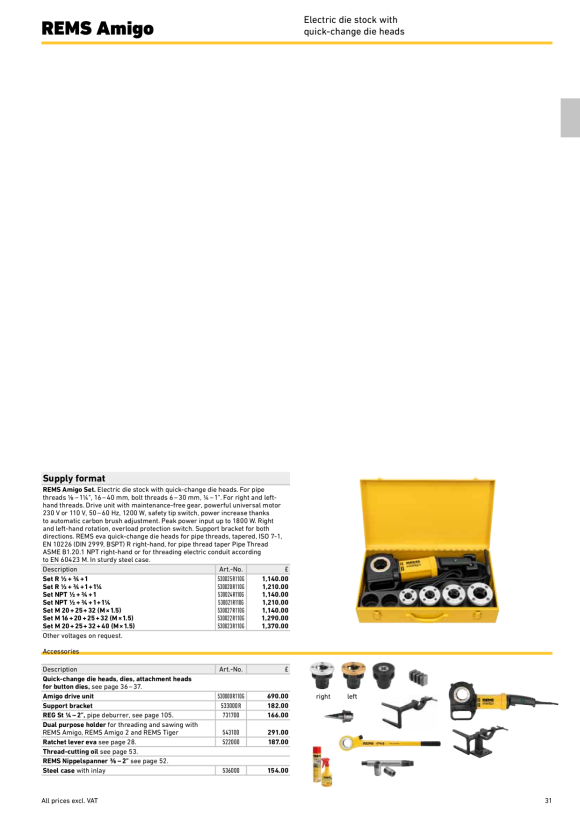 REMS Motor Pantera VE 565500 R110G