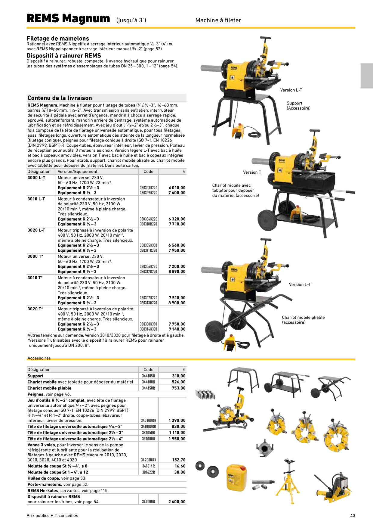 Image d’aperçu du catalogue