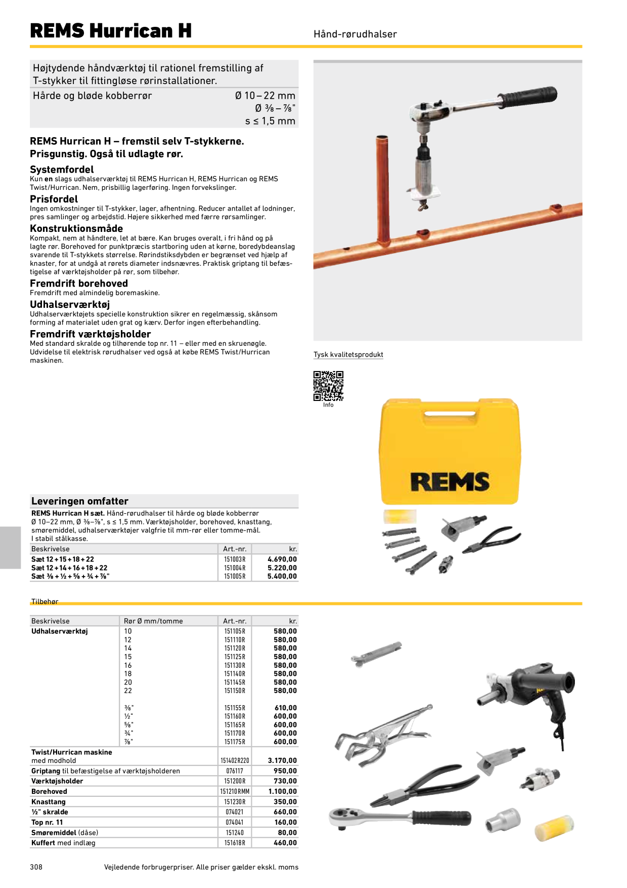 Eksempelbillede på katalog