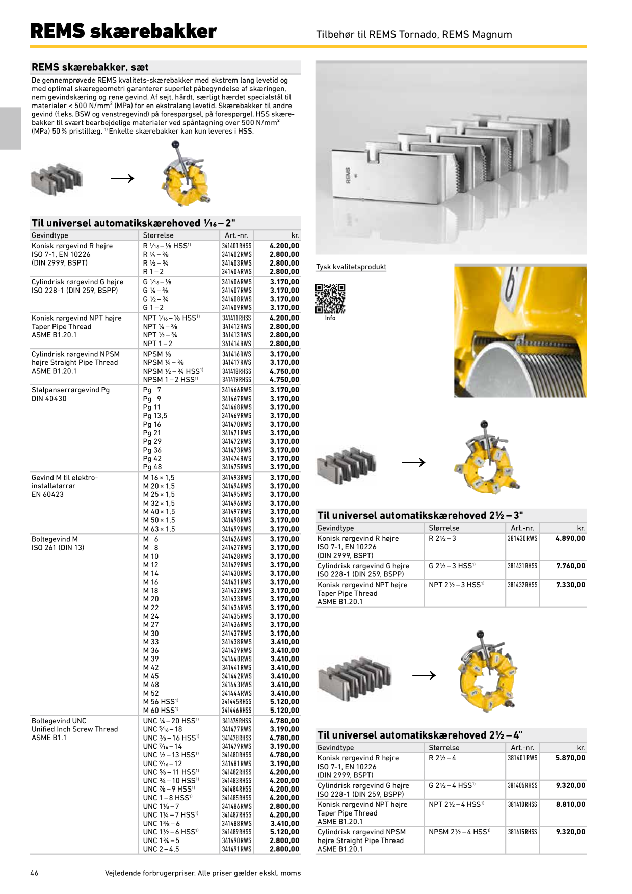 Eksempelbillede på katalog