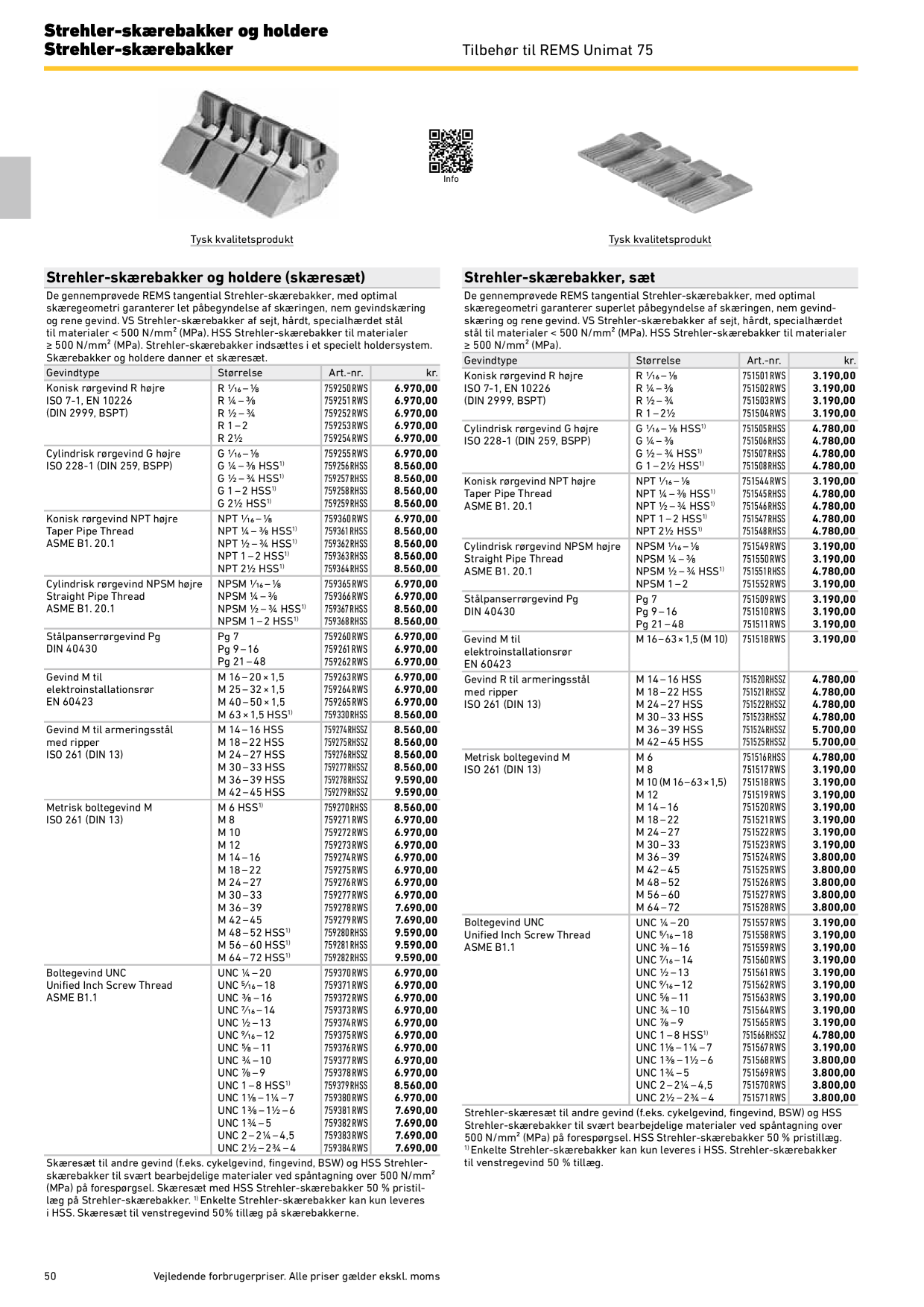 Eksempelbillede på katalog
