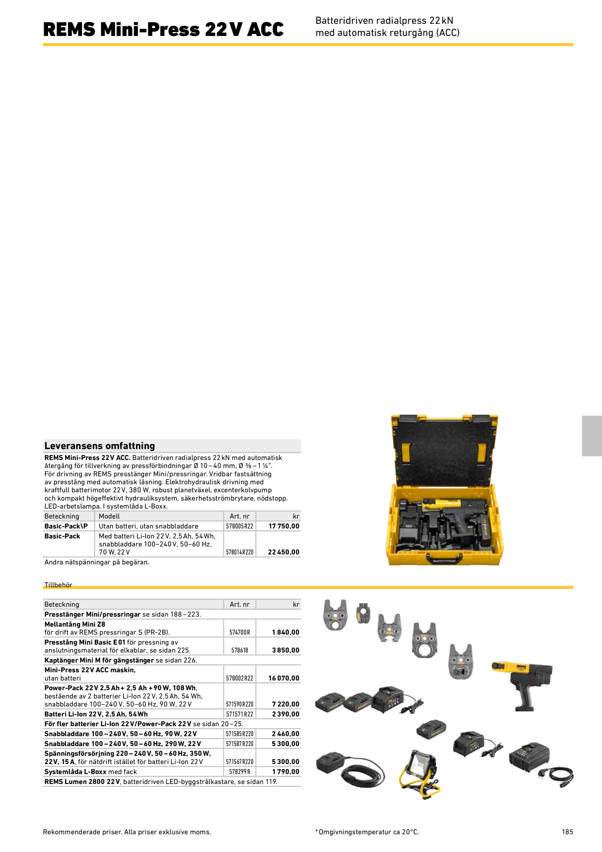 Catalog Overview Image