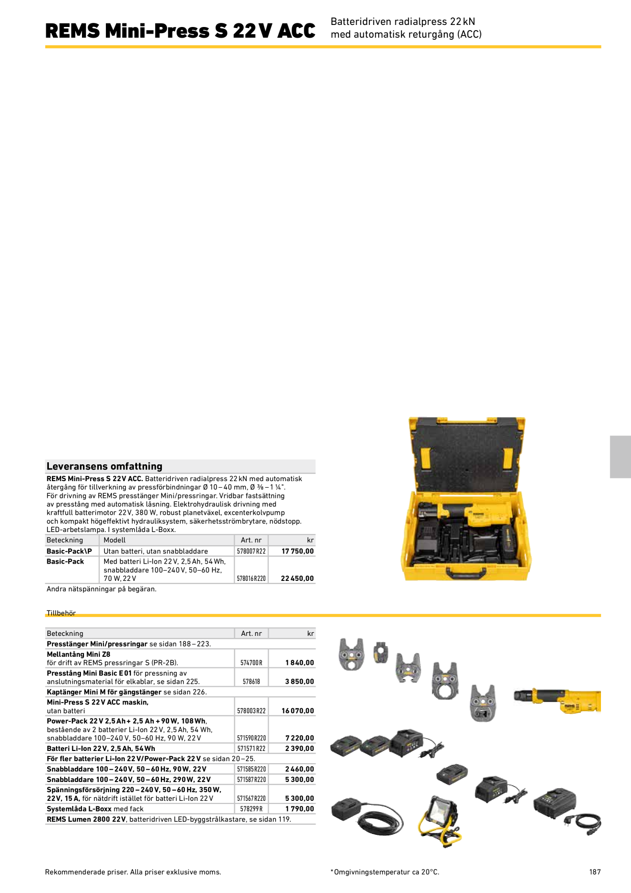 Catalog Overview Image