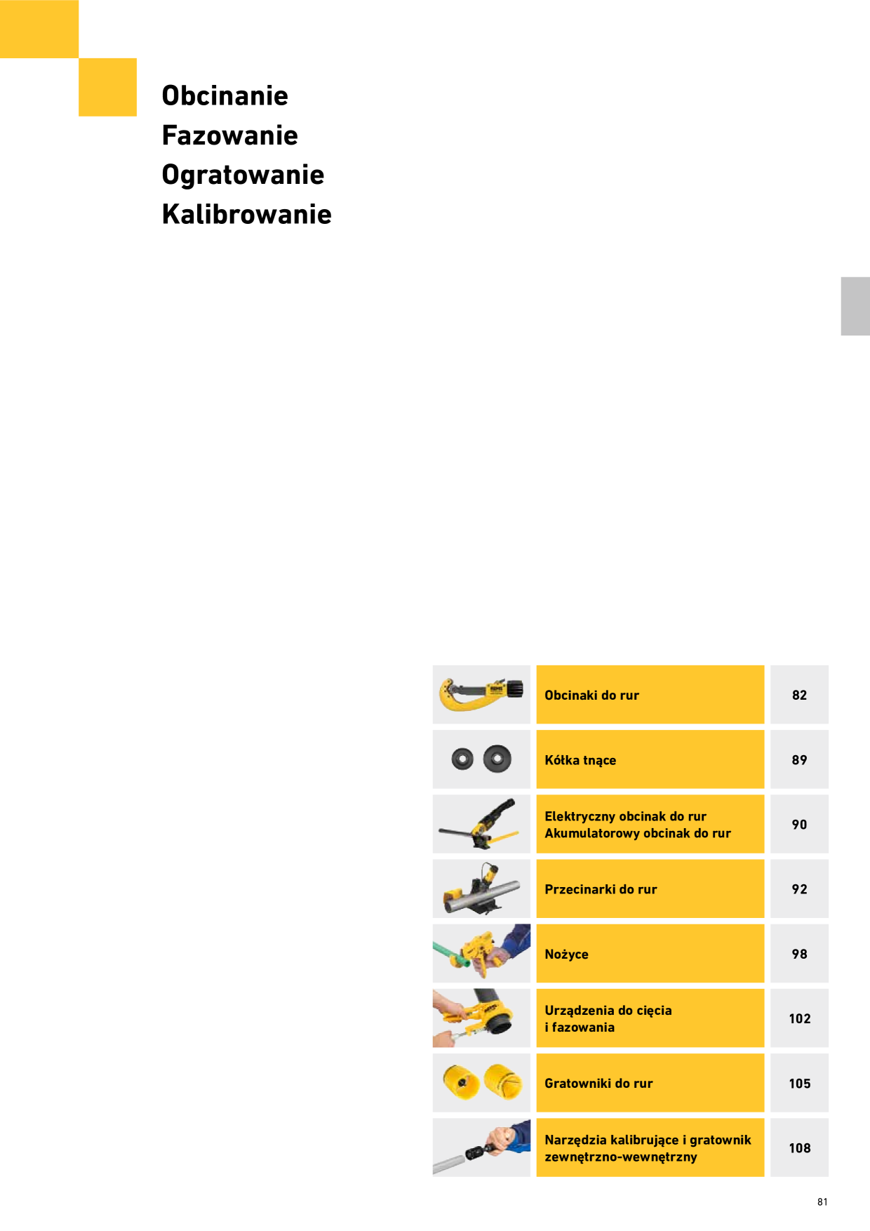 Catalog Overview Image