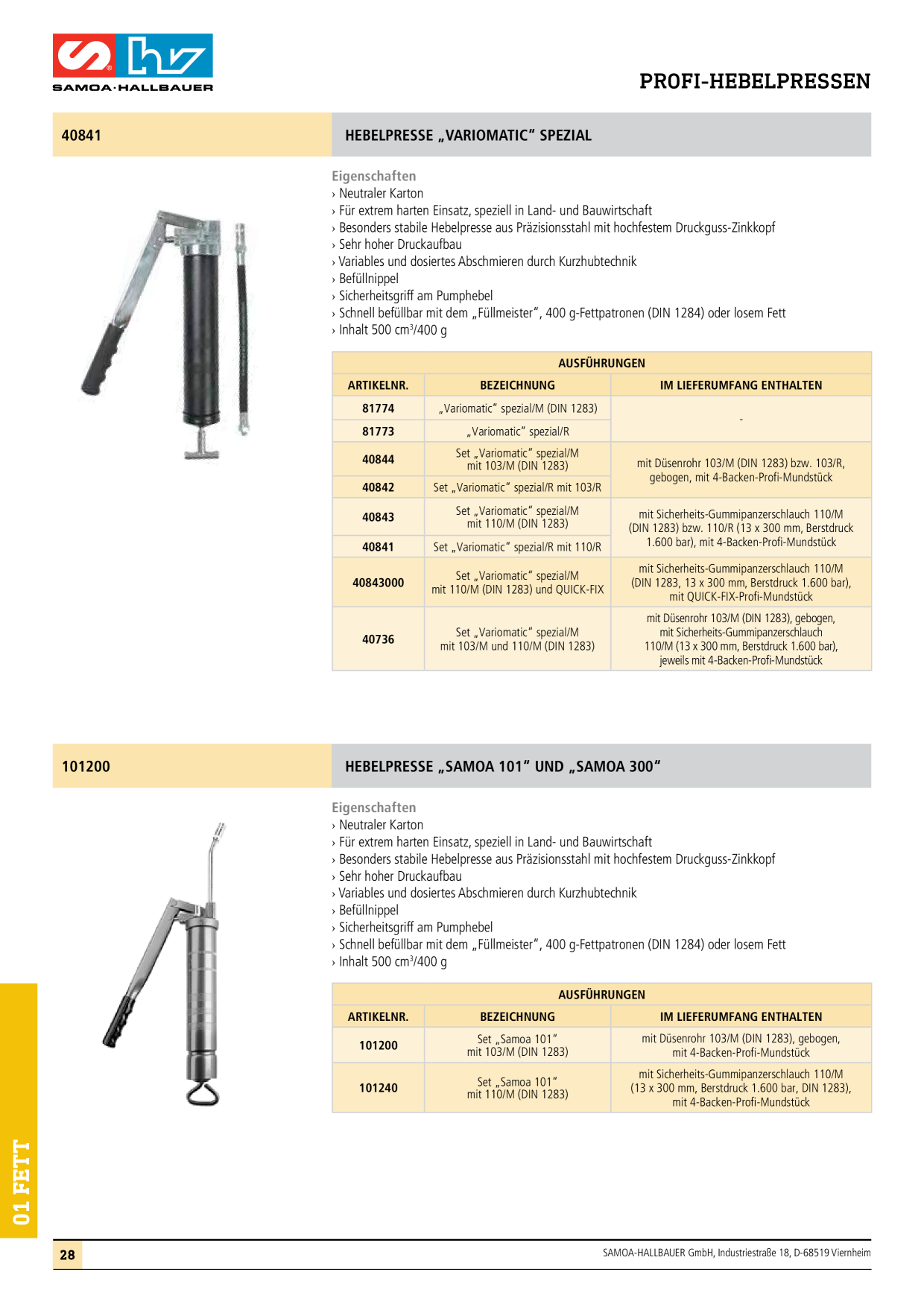 Catalog Overview Image
