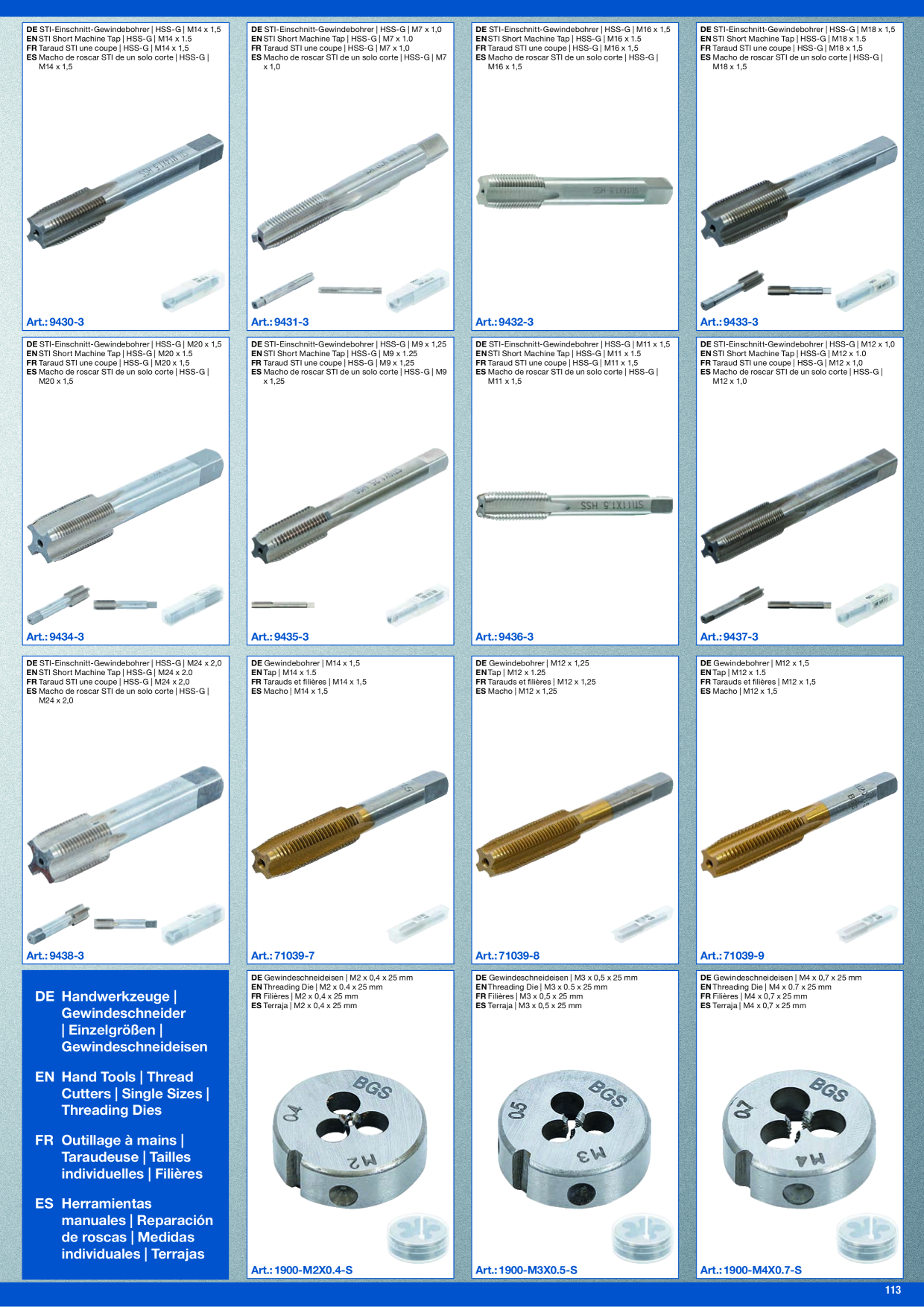 Catalog Overview Image