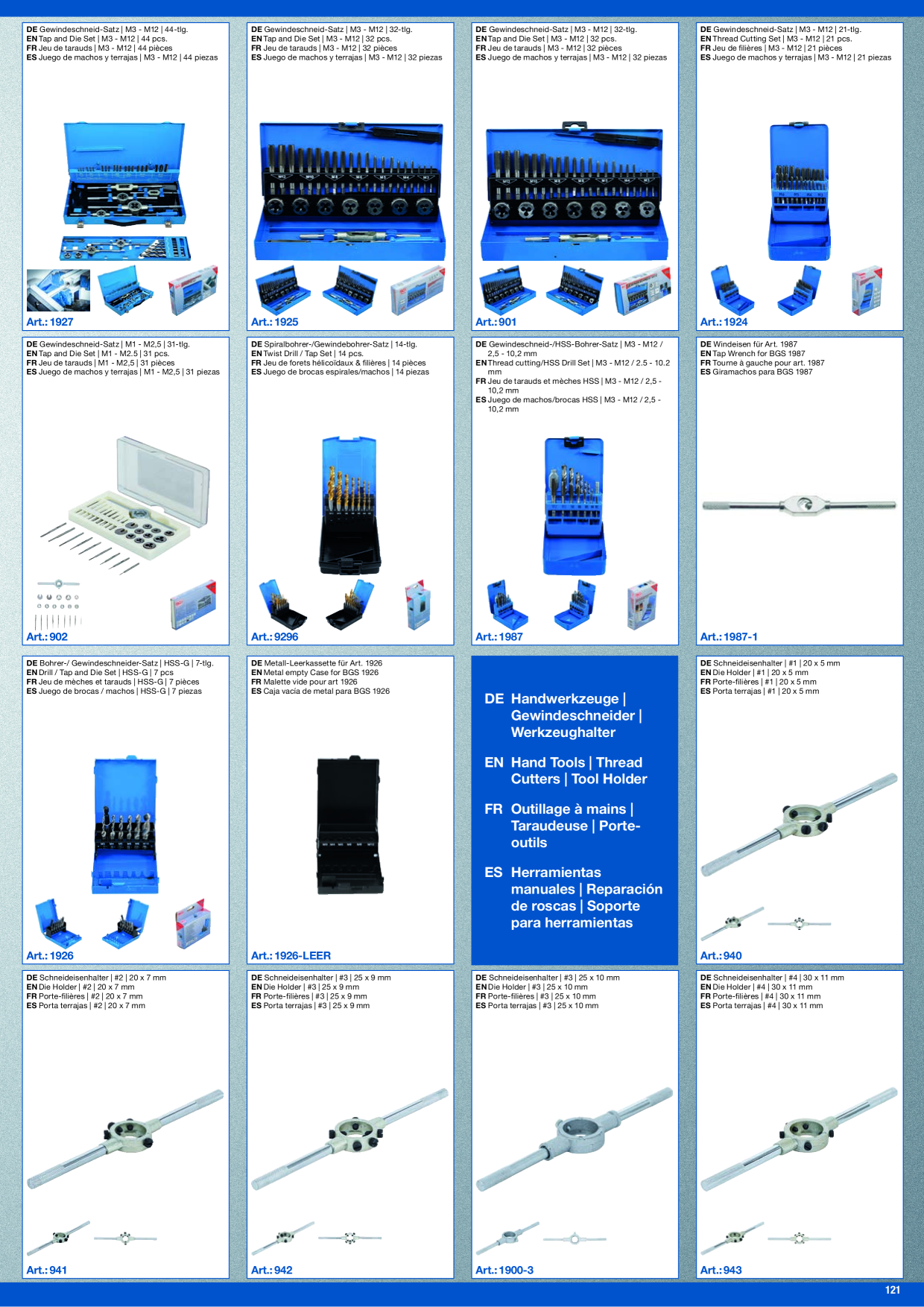 Catalog Overview Image