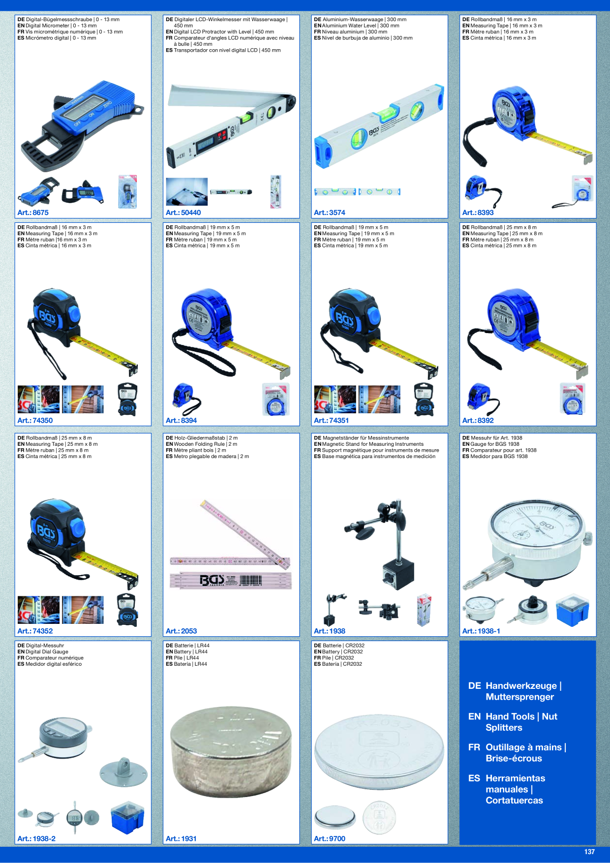 Catalog Overview Image