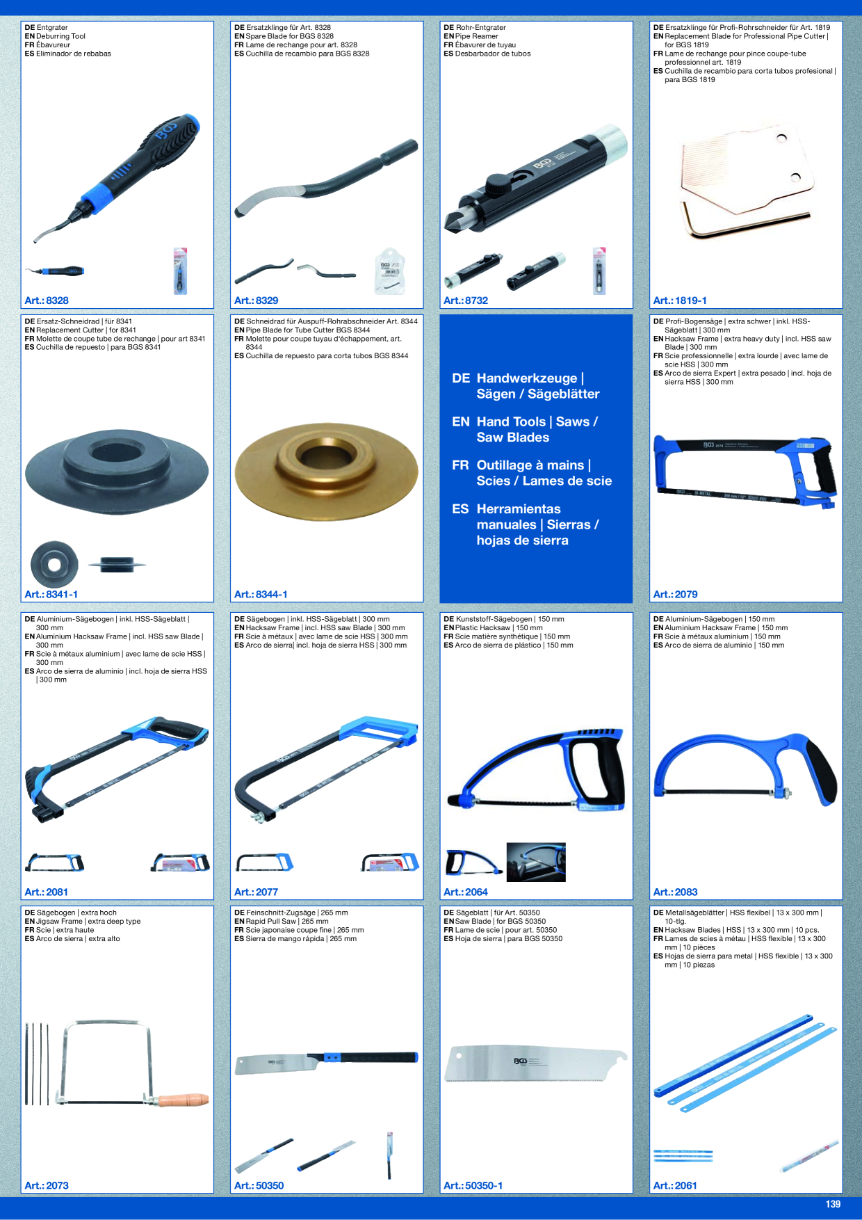 Catalog Overview Image