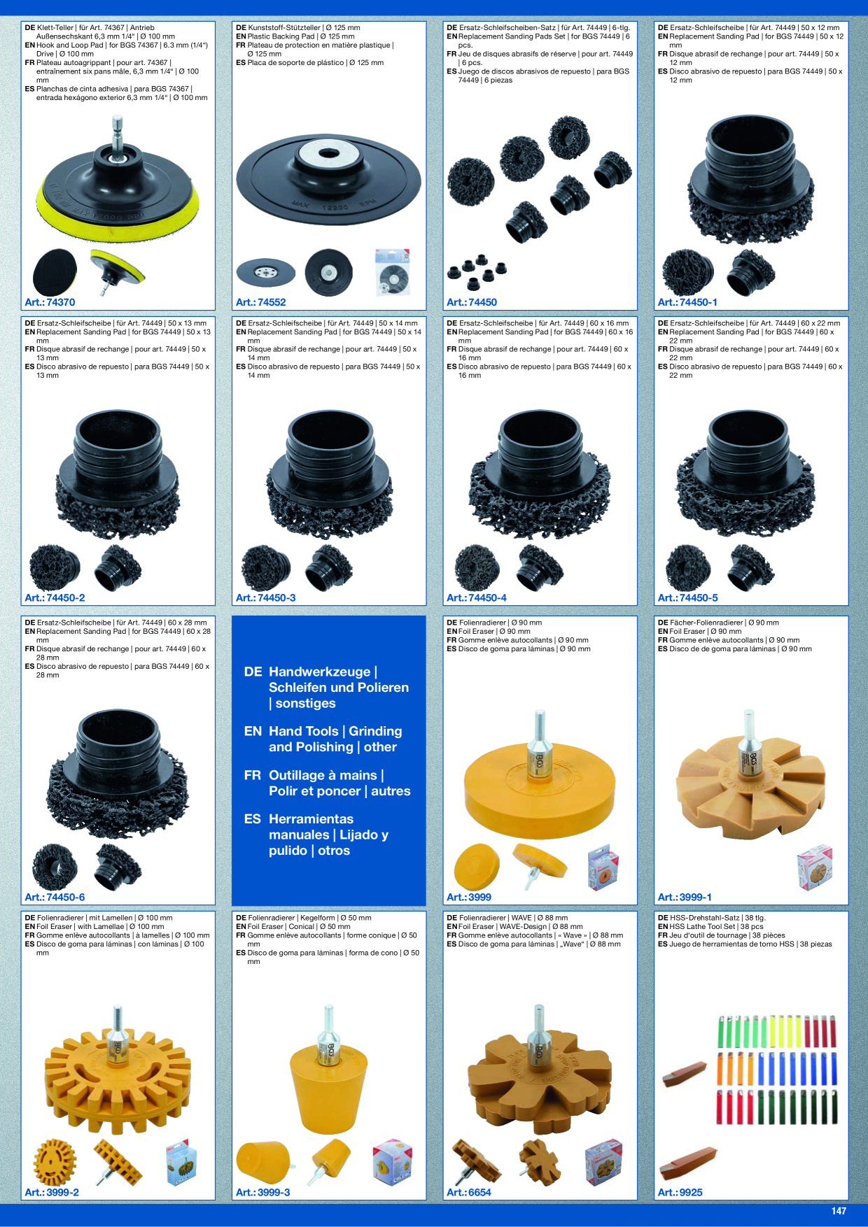Catalog Overview Image