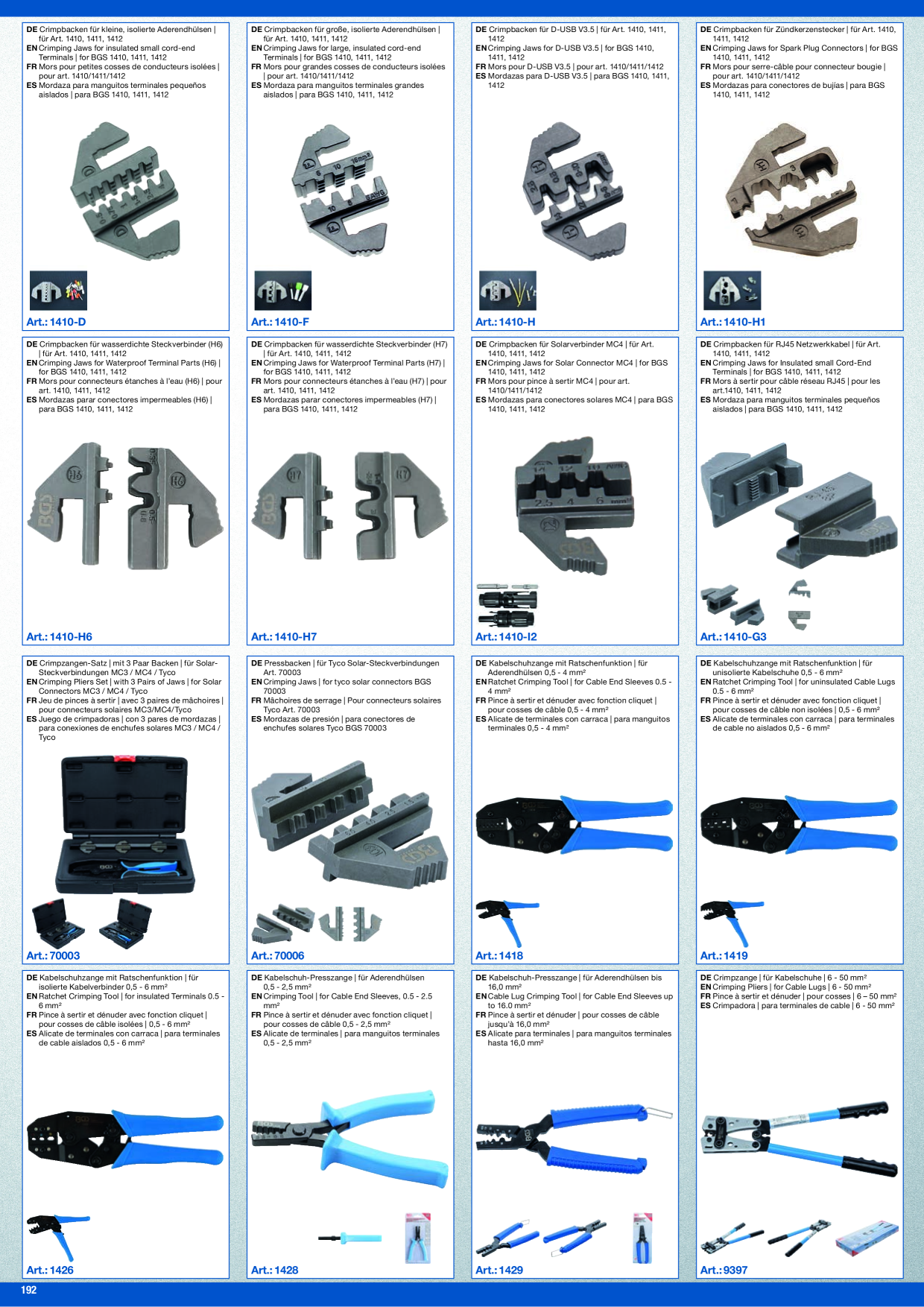 Catalog Overview Image