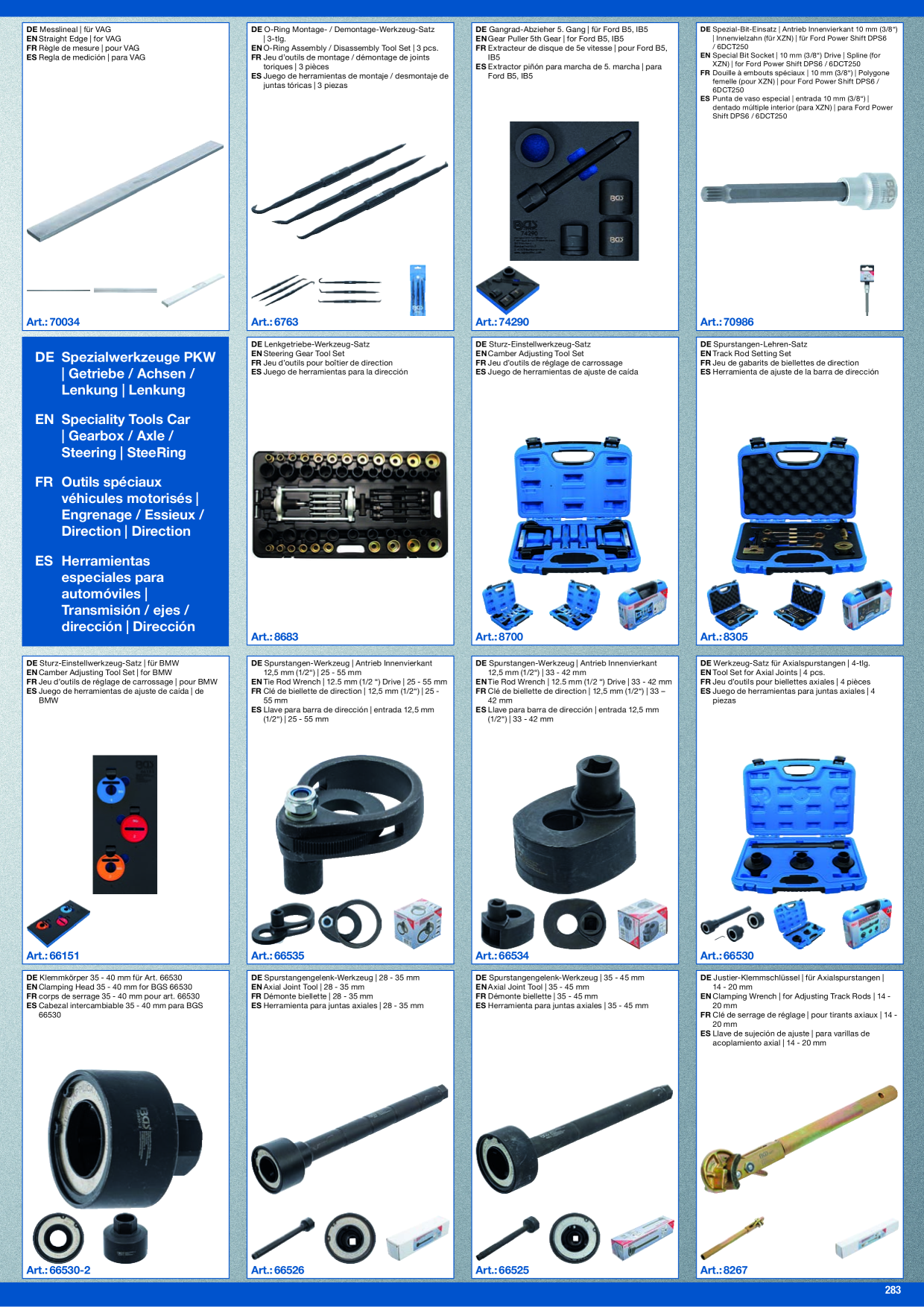 Catalog Overview Image