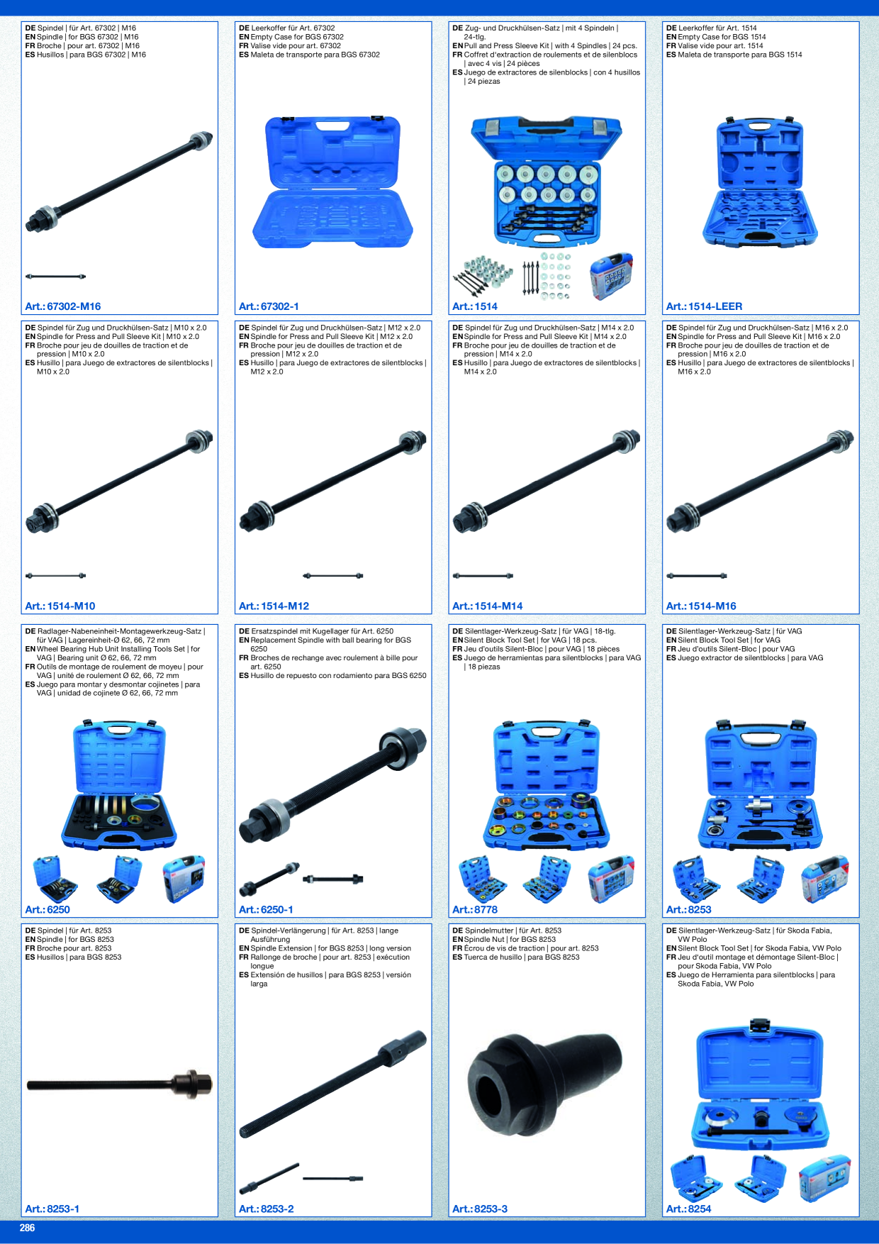 Catalog Overview Image