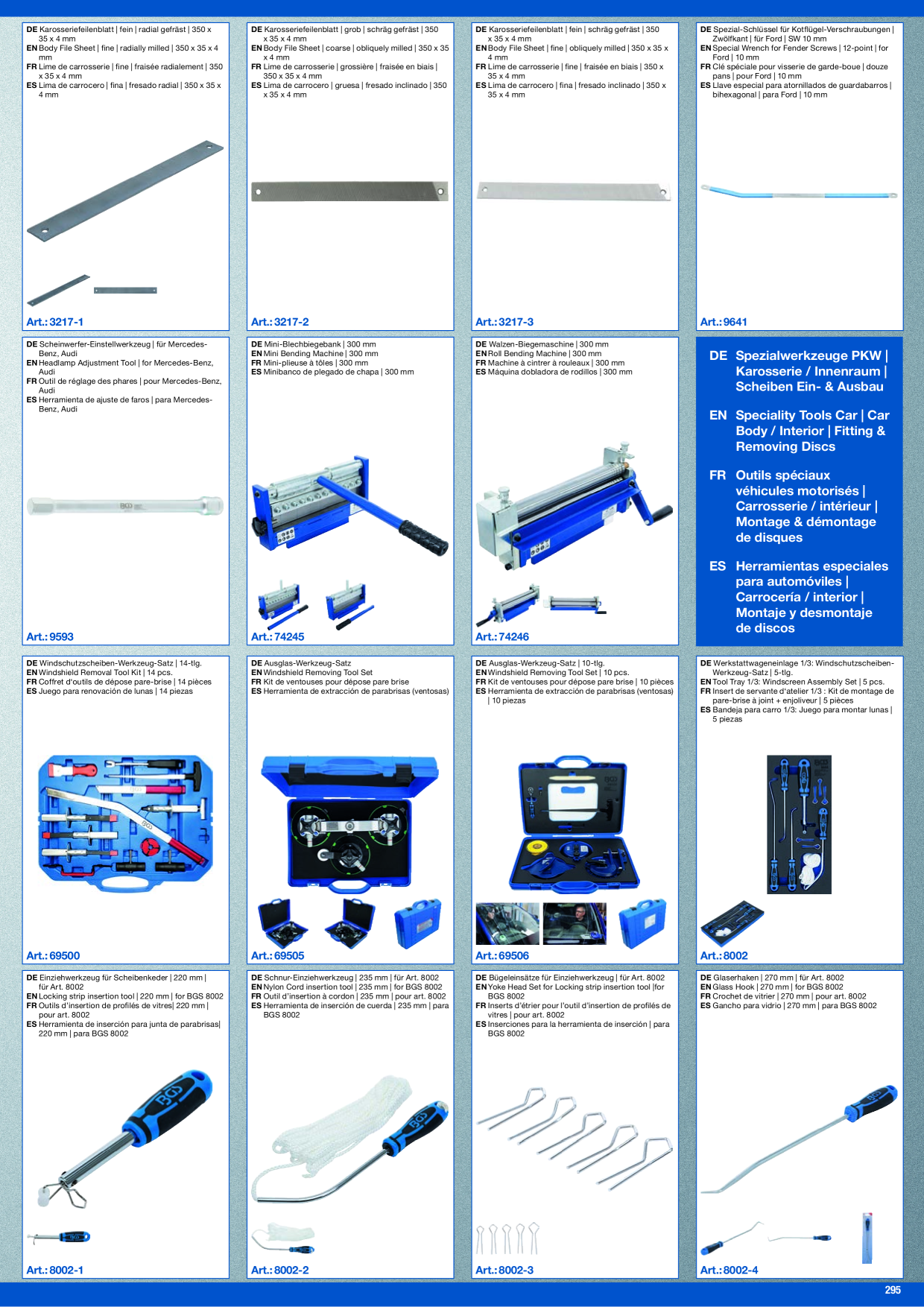 Catalog Overview Image