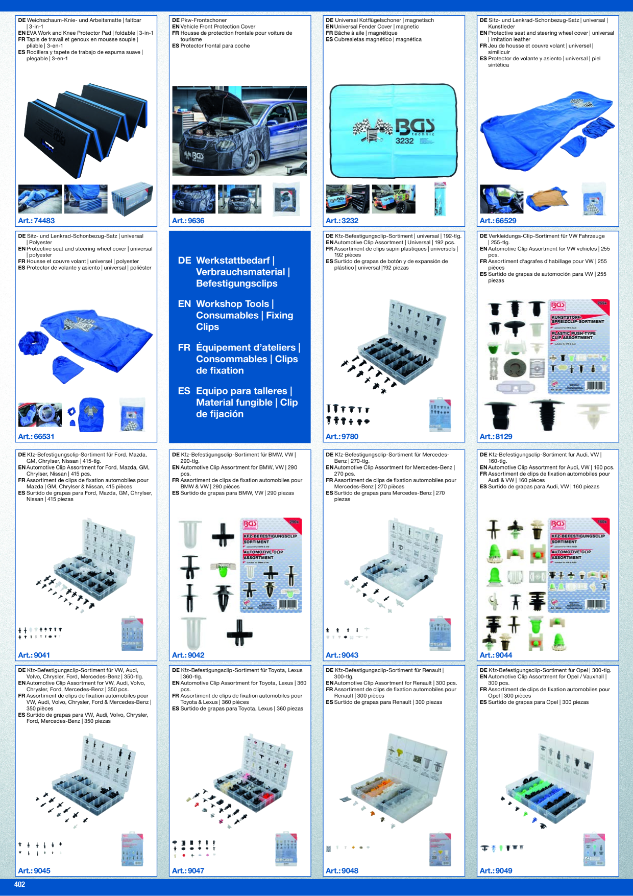 Catalog Overview Image