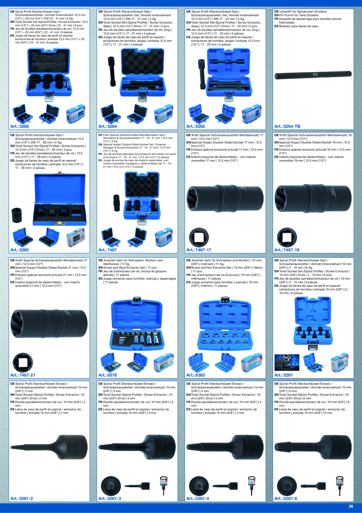 Catalog Overview Image
