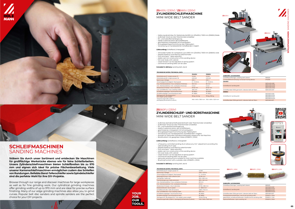 Voorbeeldafbeelding catalogus