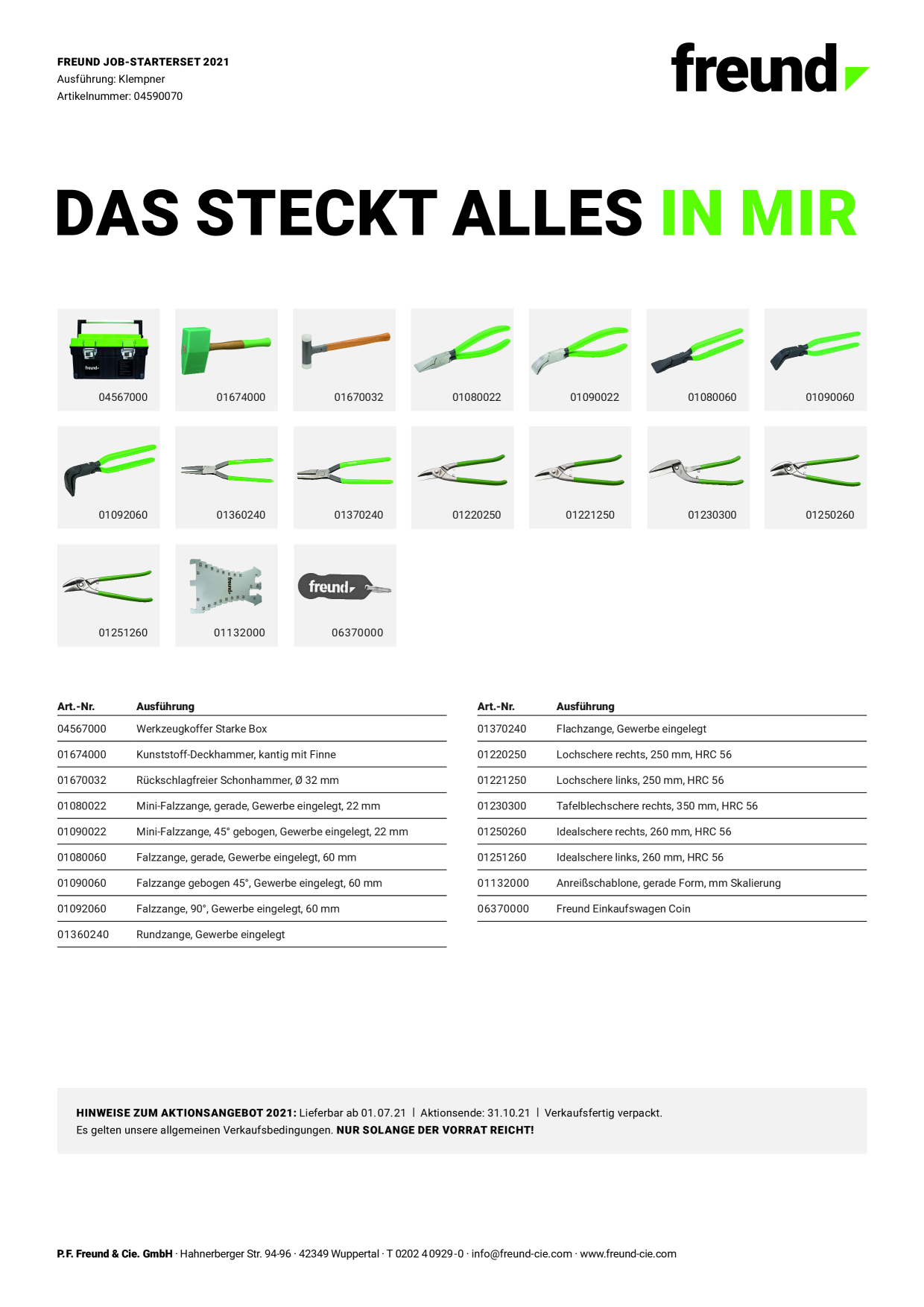 Catalog Overview Image