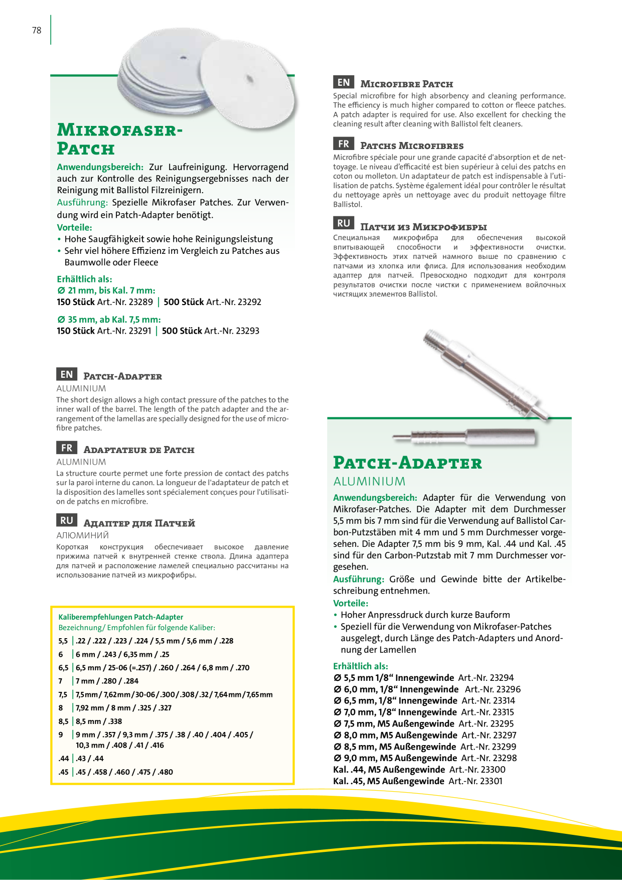 Catalog Overview Image