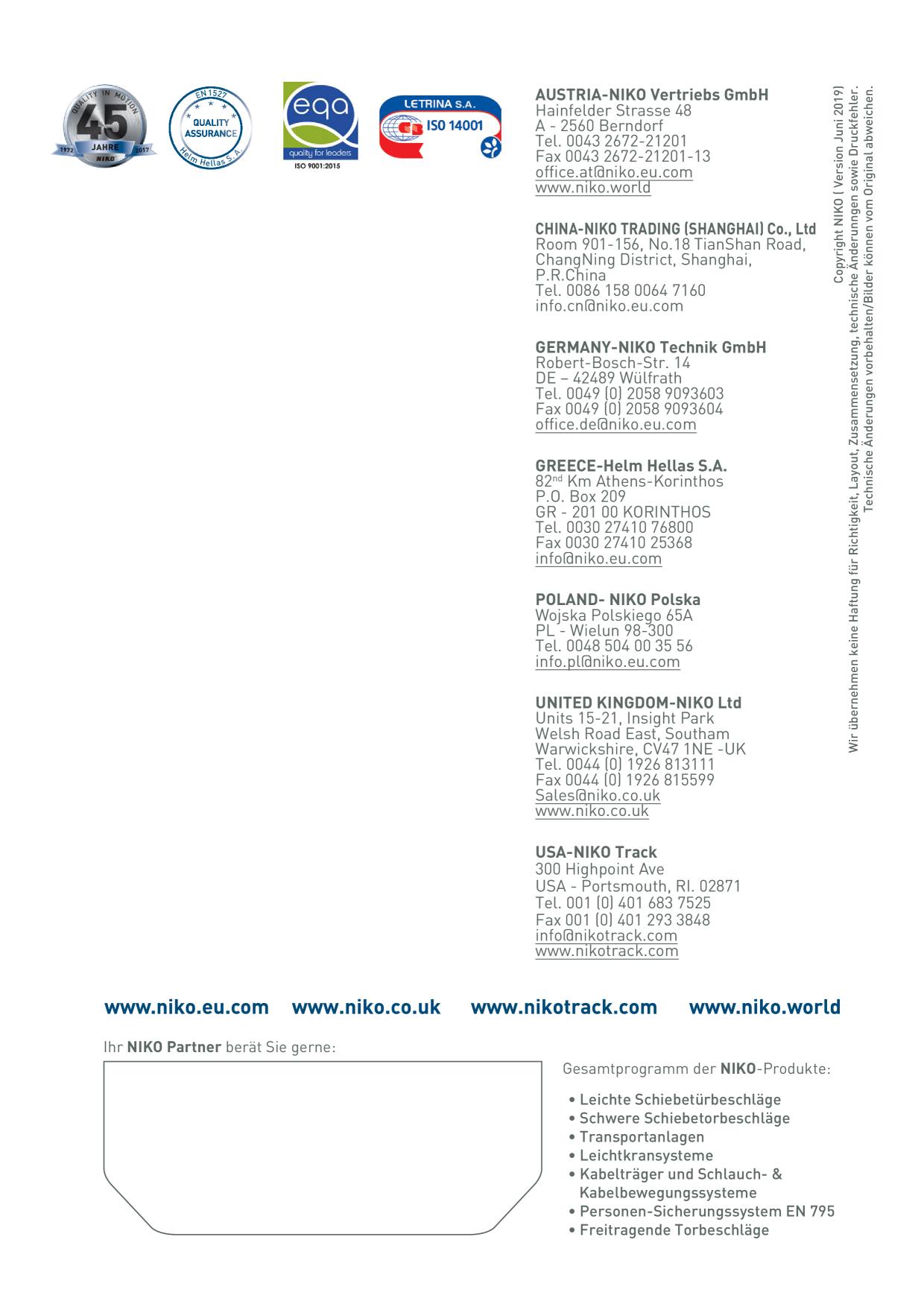 Catalog Overview Image
