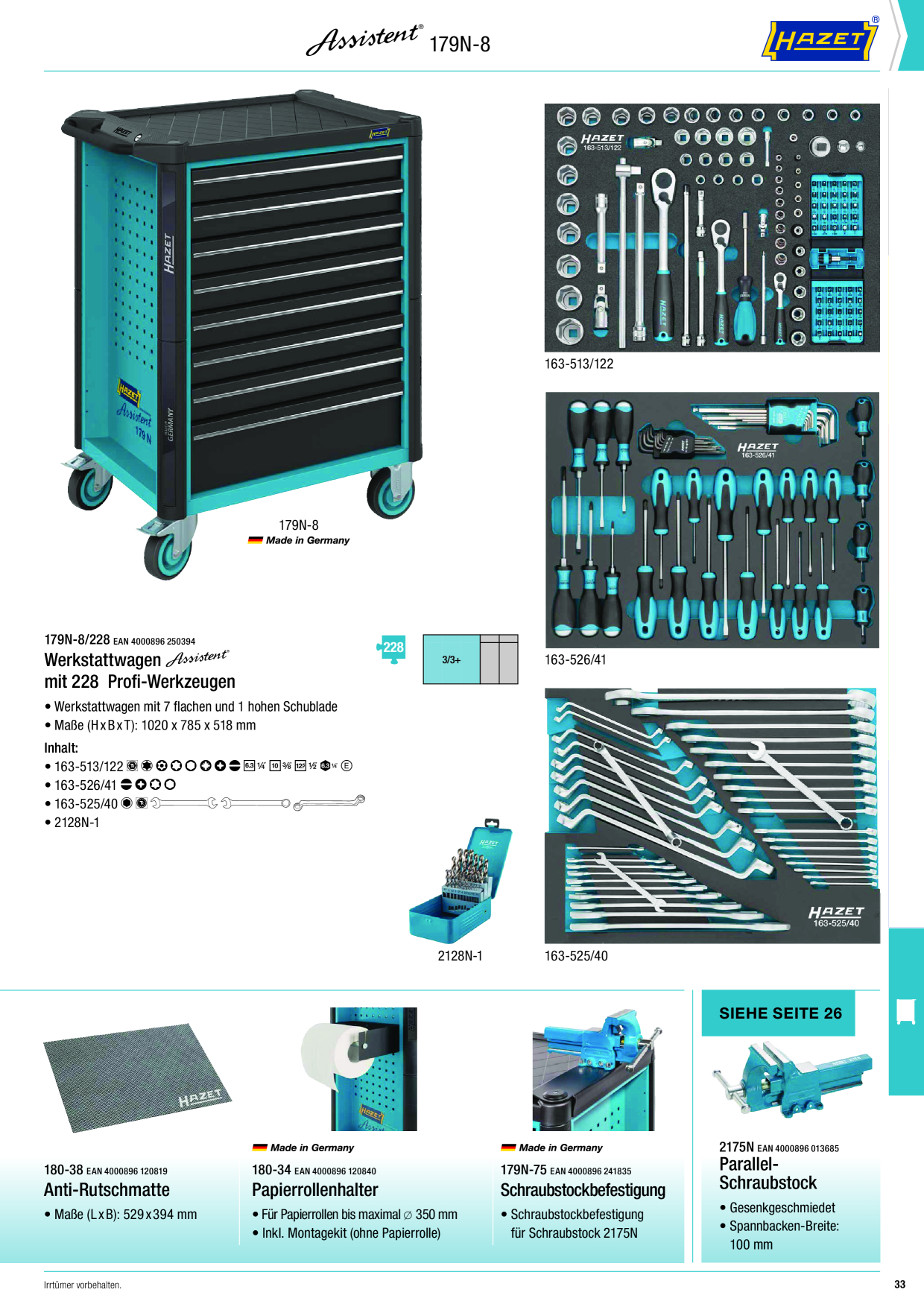 Catalog Overview Image