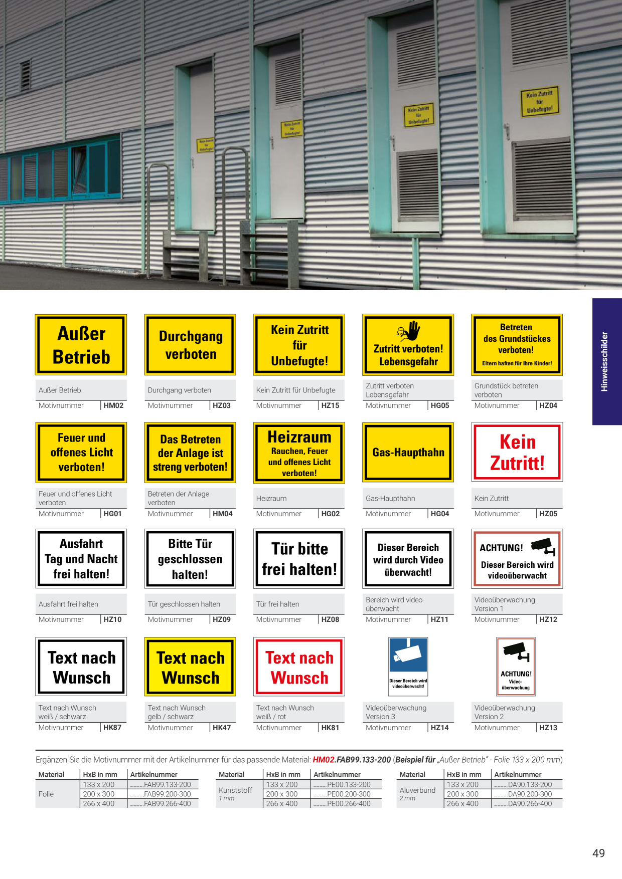 Catalog Overview Image