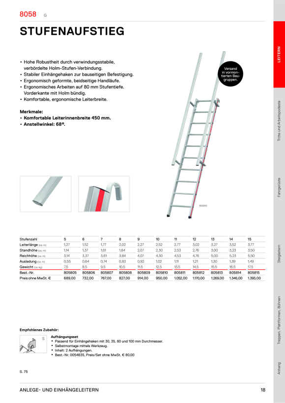 HYMER Stufenaufstieg, 9 Stufen, Länge 2,27 m 805809