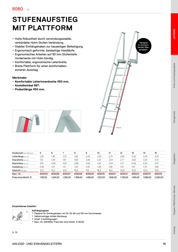 HYMER Stufenaufstieg, 9 Stufen, Länge 2,27 m 805809