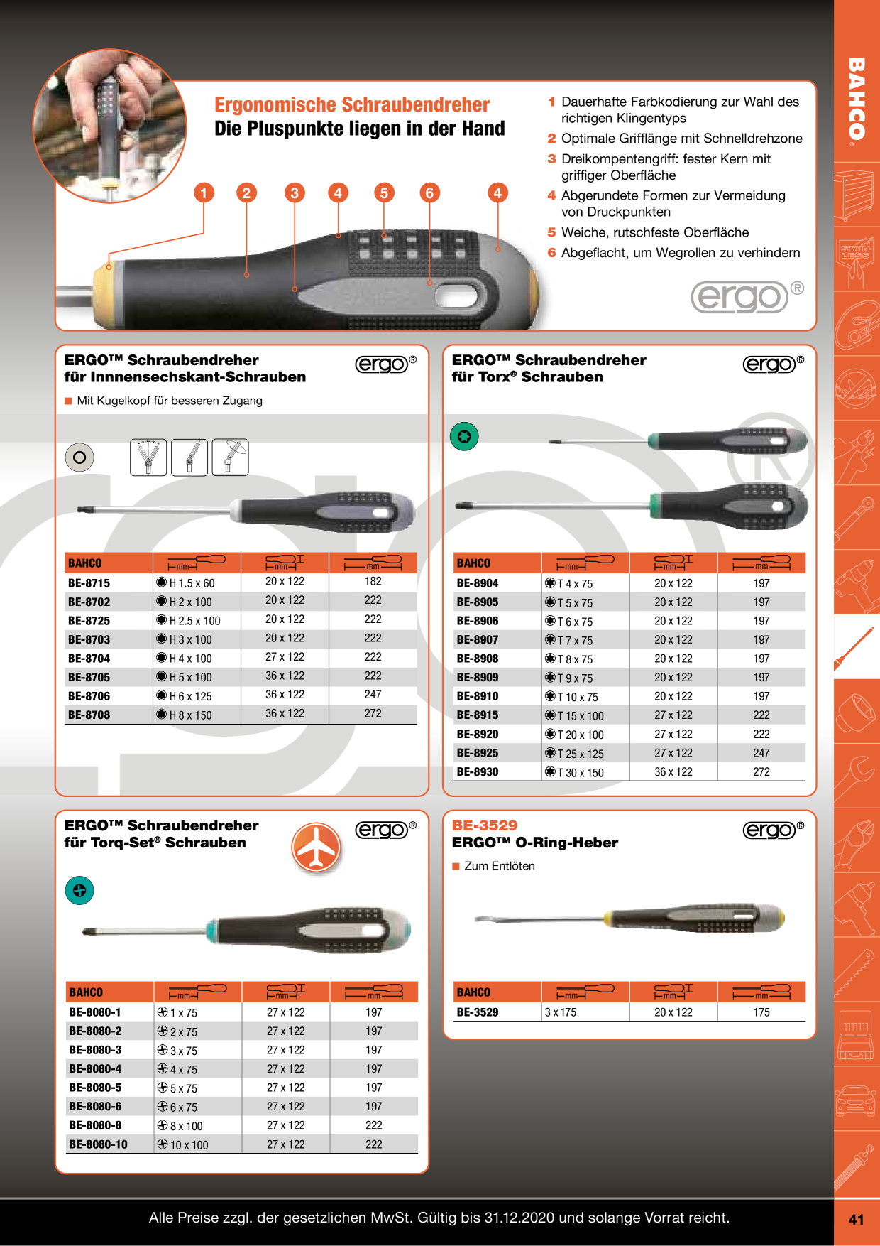 Catalog Overview Image